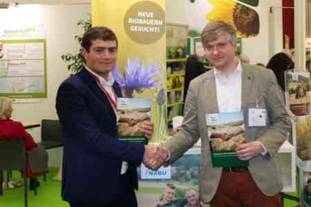 Первый региональный проект TeeGschwendner: Экспорт травяных чаев из Армении в Германию